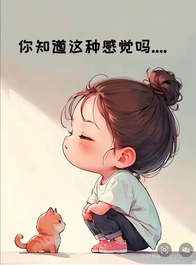 来女儿家帮忙照看孩子，一晃整整四年了。心里时常萌生回老家、离开这儿的念头，可终究