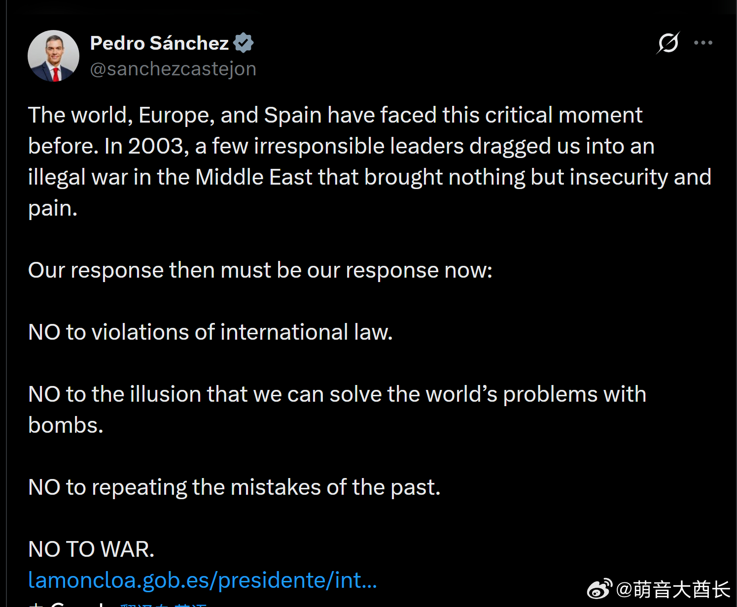 西班牙首相：2003年那帮混蛋骗我们打伊拉克，血流成河，屁好处没捞着。现在又想再