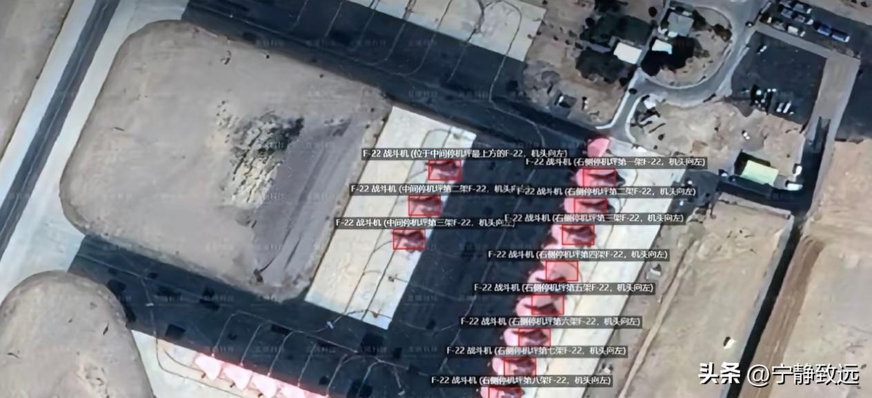 东方大国的商业卫星拍到多架F22战机进驻以色列某机场，这组照片引发了国际社会的热
