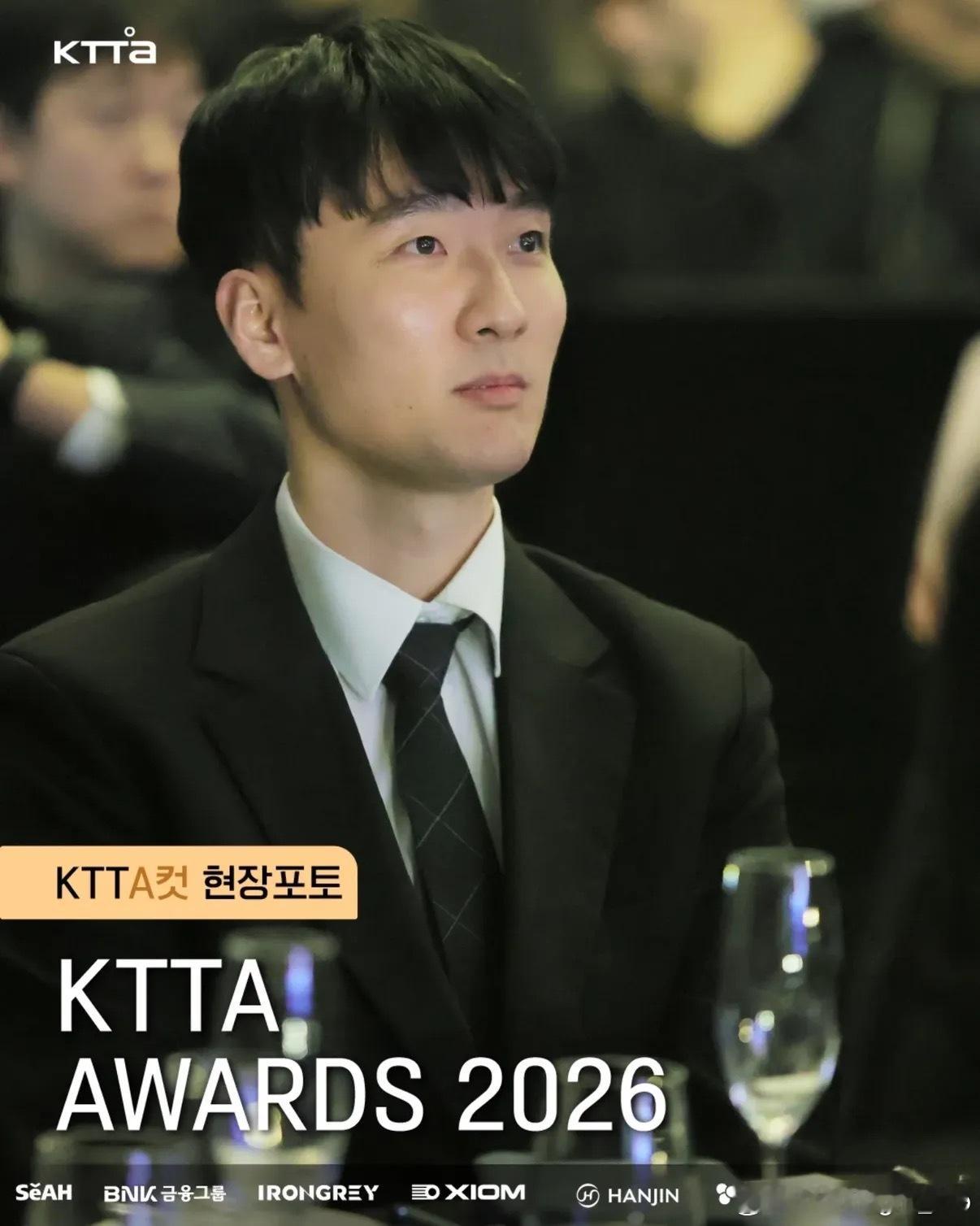 韩国乒协：再见，李尚洙和徐孝元！传奇的美丽落幕 ✨两位让韩国乒乓球闪耀世界的选手