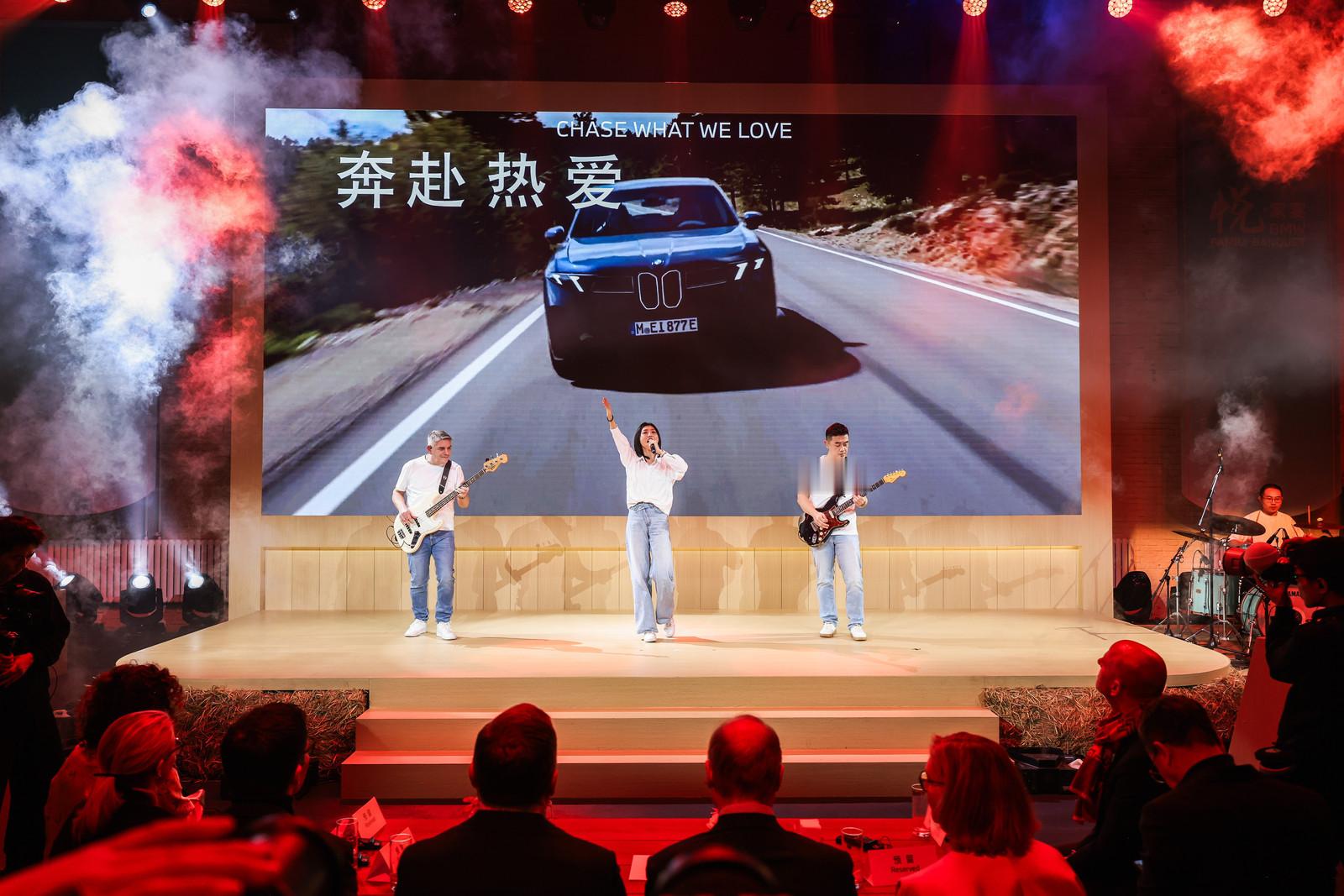 宝马家宴，带着浓浓的情感和年味。一场家宴也是一个气氛热烈的时刻，一个新世代的启动