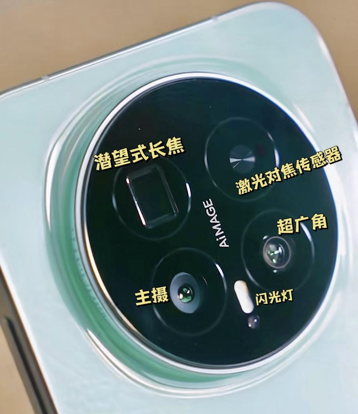 荣耀Magic8标准版，就是目前最强的标准版。

因为根据目前的爆料信息，荣耀M