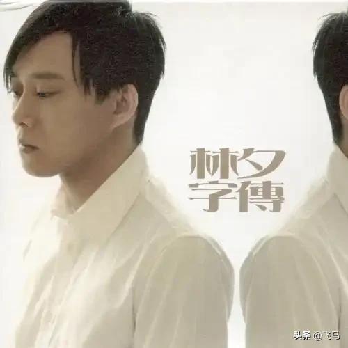 林夕确实有才华，他的才华个人认为凌驾于所有作词人即便你是方文山，你是姚若龙，或者