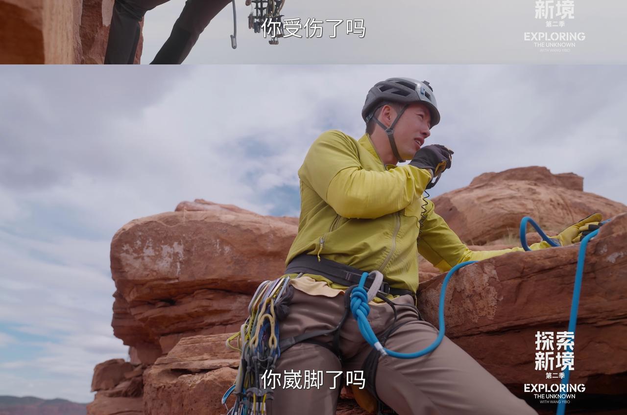 王一博是酷盖，王一博从来不搞笑。
但是，谁让王一博天生的节目效果胜体，自带“梗王