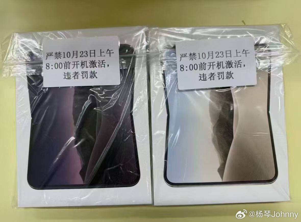 iphone duo华强北已经到了，不过明天才开始卖[柯基]想体验想赚钱的可以明