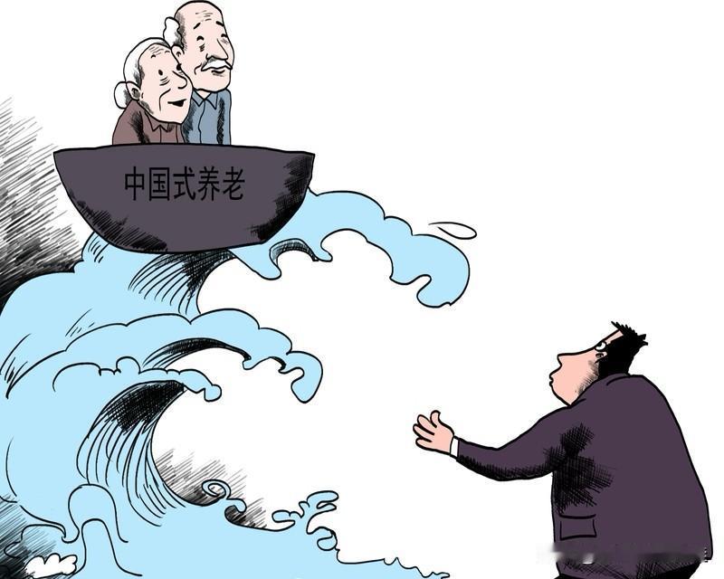 家产给谁就让谁养老，家产分给儿子，却让女儿承担养老责任，此事合法却不合理。在农村