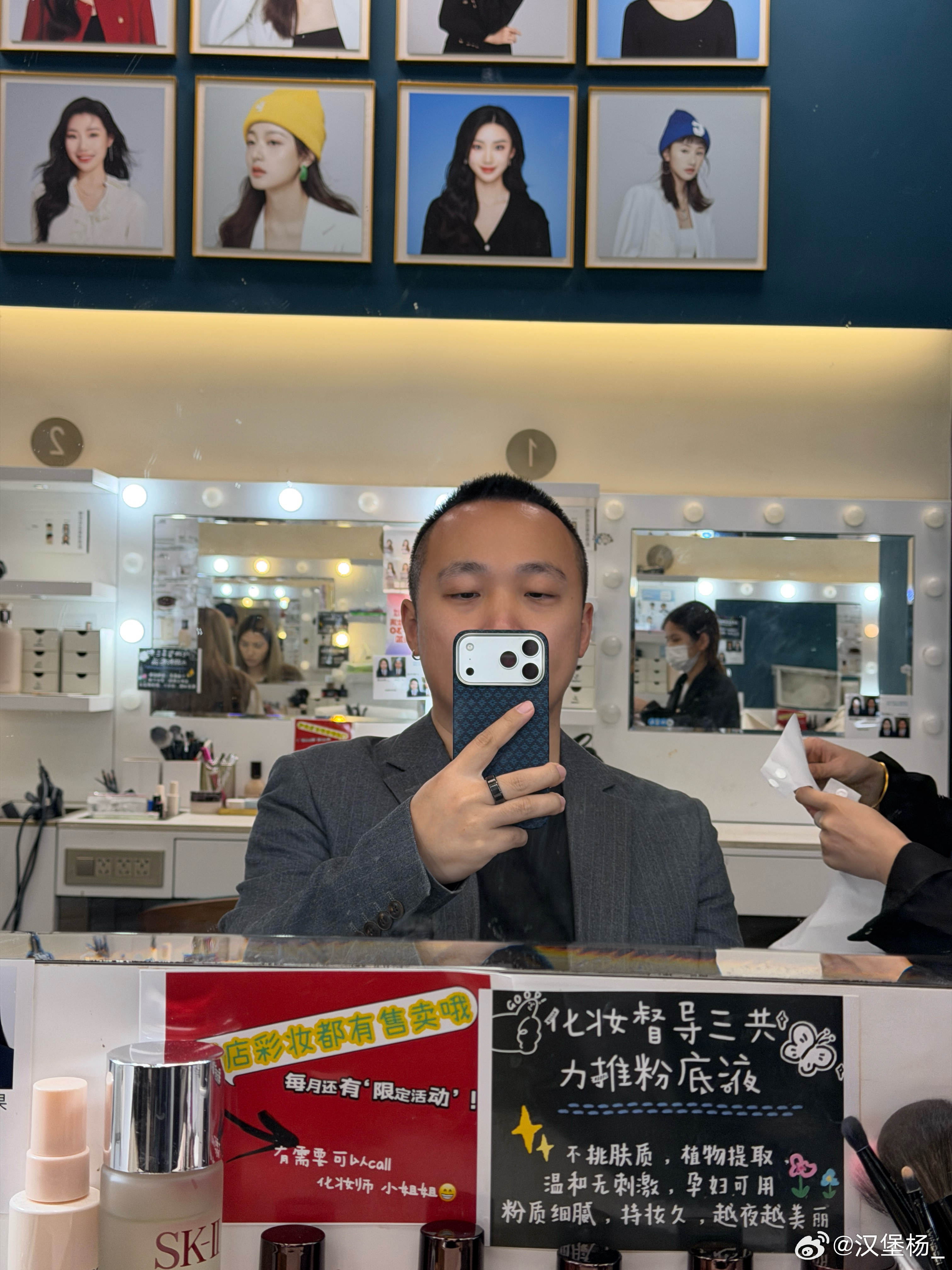 新年来拍个新的形象照看看俺家附近这海马体的水平咋样印象里这是长这么大，本堡第三次