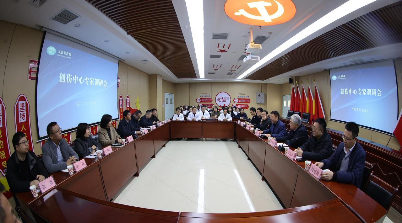 国家级专家组莅临大荔县医院 观摩调研创伤中心建设工作
（李世居、刘锦心）12月2