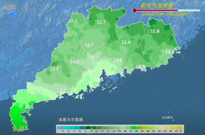 #广东6日夜间起有冷空气携雨#【广东周五将迎新一股冷空气，伴分散小雨！春节天气预
