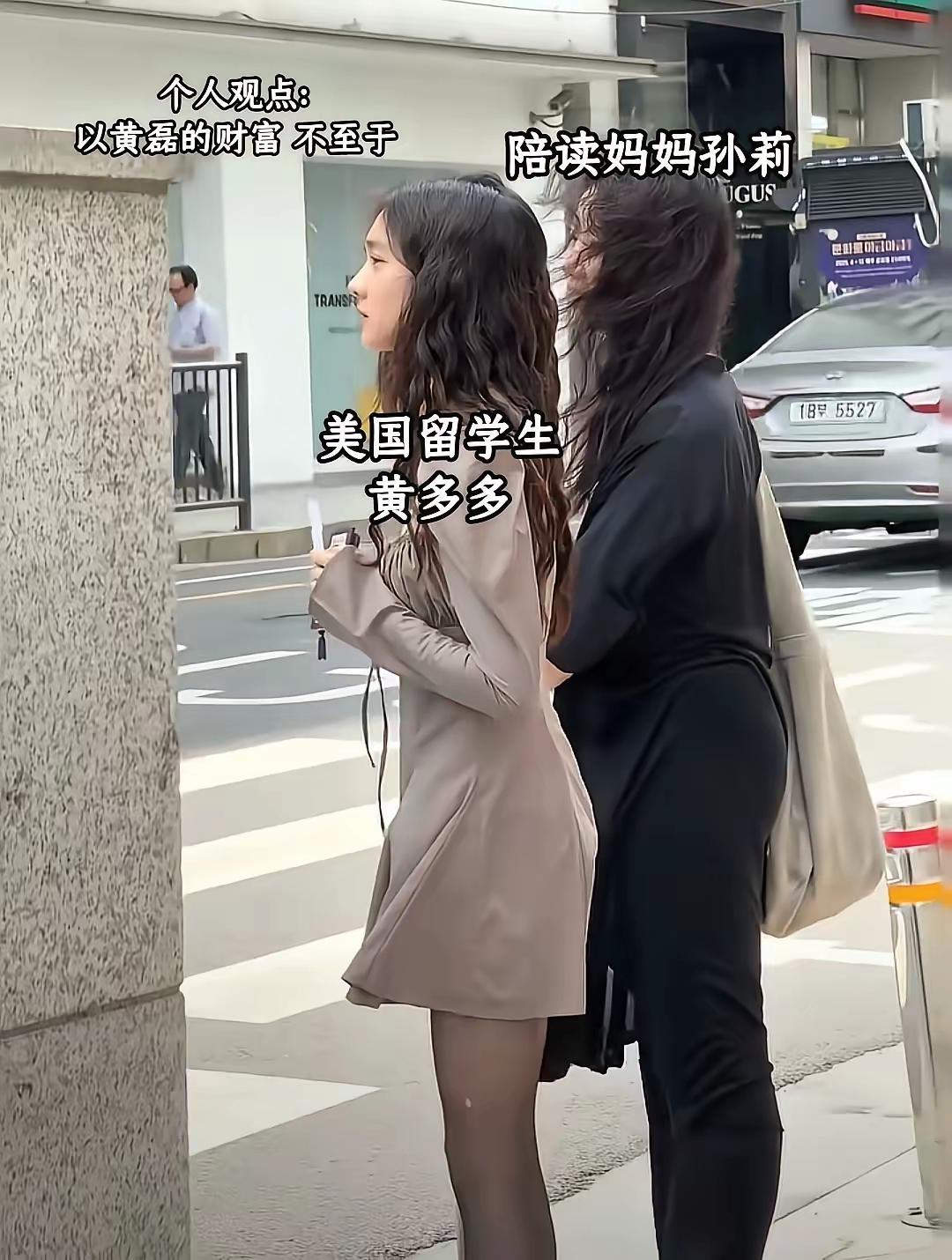 黄磊老师已哭晕在厕所，家被偷了。