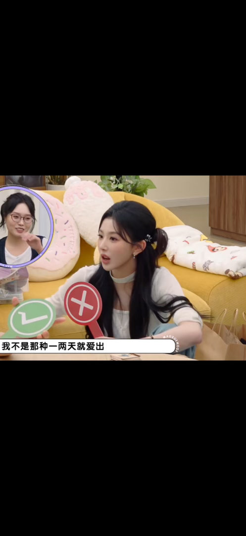 孔雪儿自曝可以一周不洗头 孔雪儿分享的偷懒习惯太实用了。头发不出油就可以撑一周不