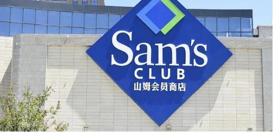 很多人都被骗了，但不是因为笨，而是真的被资本做了局。

近期山姆三文鱼事件曝光：