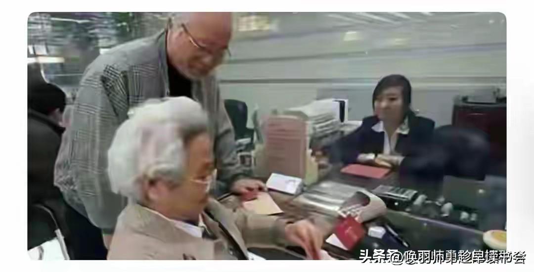 人民币现金收付新规发布！2026元旦起存取现金3个新规，储户要牢记！！！2026