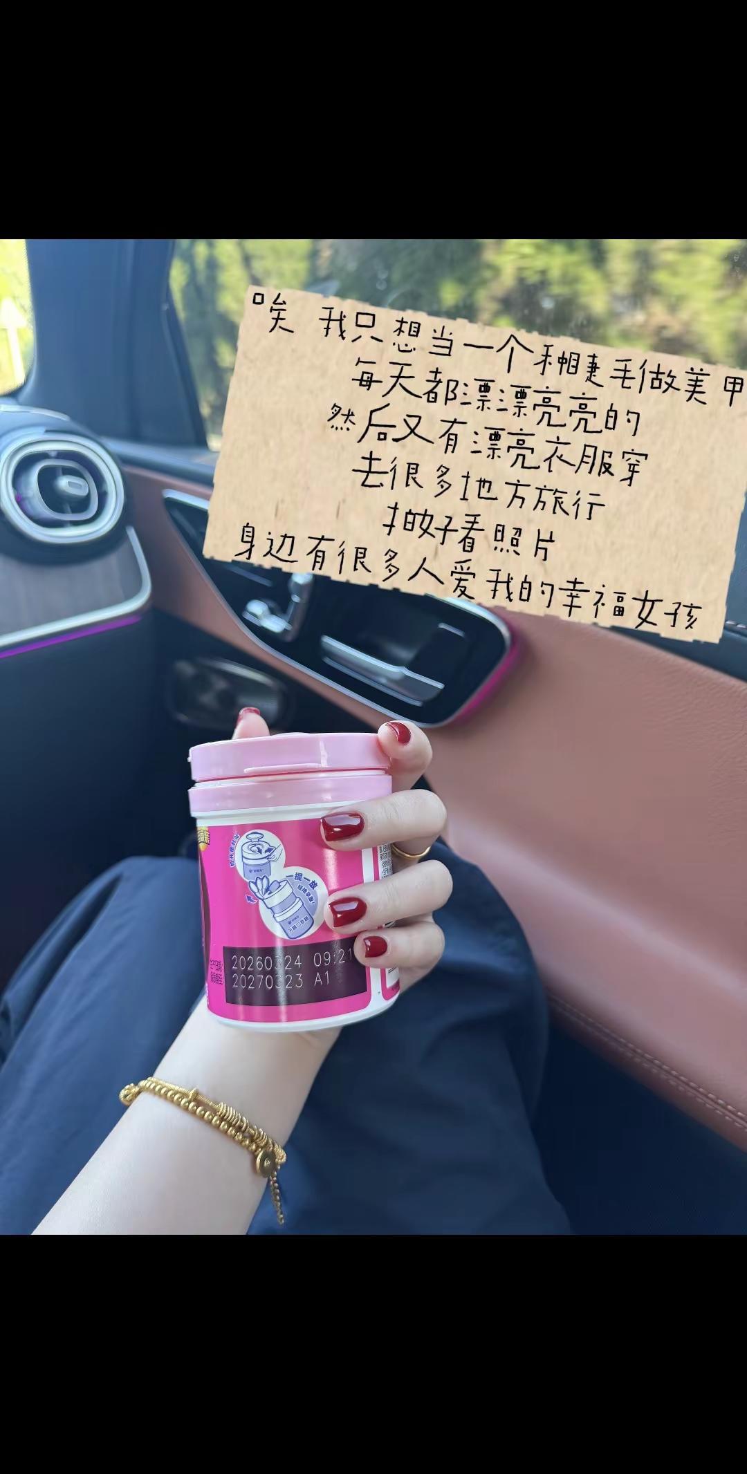 五月 新美甲 平淡 知足 幸福