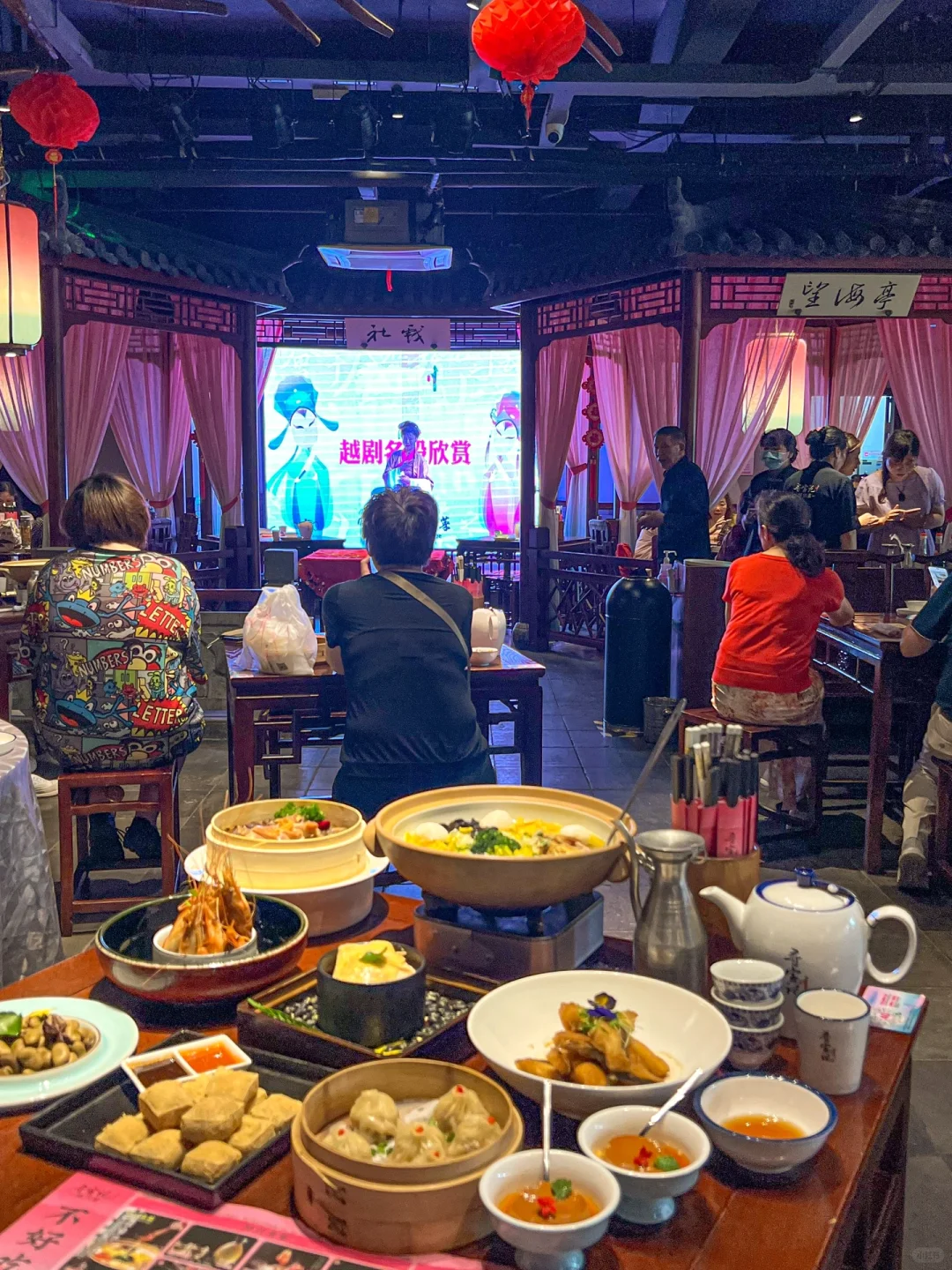 （绍兴）带爸妈来这里吃饭被夸了一个月……