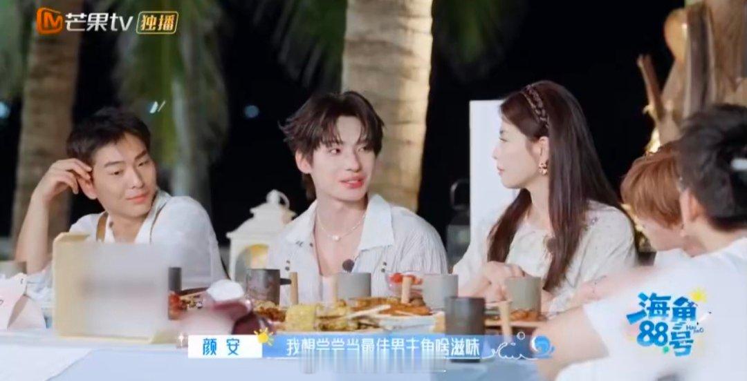 颜安想体验当影帝的滋味海角88号 三个月、三个选项，颜安果断锁定电影——“想当影
