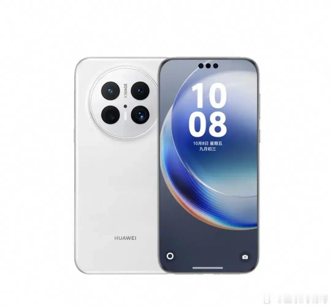华为今年的策略确实很高明！错位竞争：华为用Mate XT与苹果iPhone 16