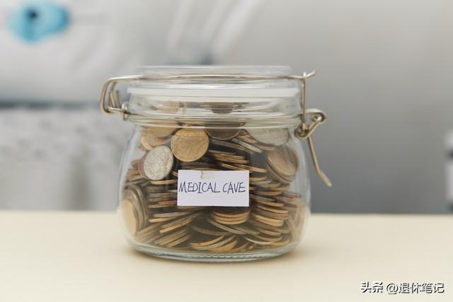 社保第六险来了！灵活就业者该怎么缴纳？每年缴费标准是多少？

所谓的社保第六险，