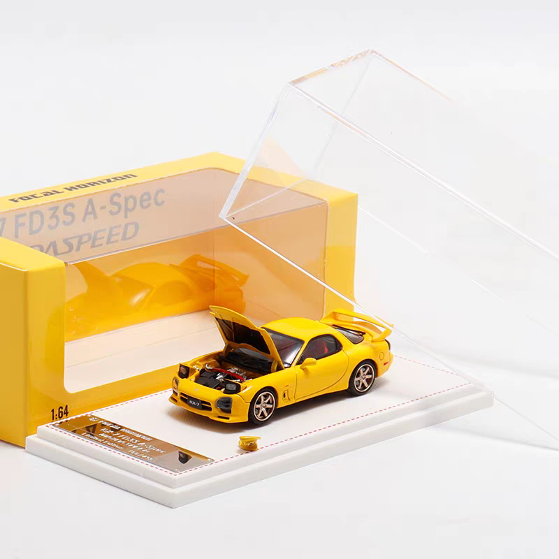 30天模型连送挑战 第23期今天【抽奖】送出的是：马自达RX-7 FD3S Sp