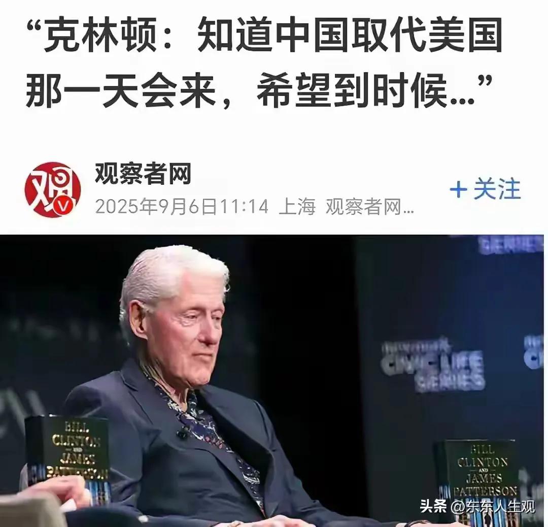 无论俄乌战场硝烟如何弥漫，或是中东局势怎样天翻地覆，这些震荡其实都未能扭转世界发
