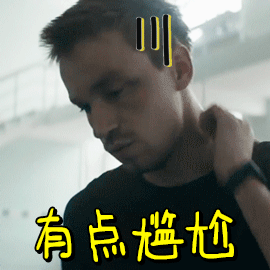 建议大家不要和AI太好了只有我基本还是跟AI世界脱轨了吗？？这就很尴尬了！有谁和
