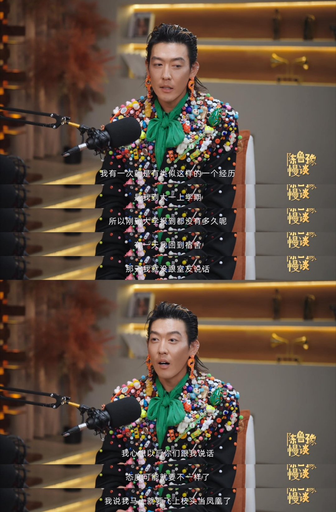 以为是ladygaga实际是尼格买提现在姜思达也算美神巨星了喂！当年那个尼格买提