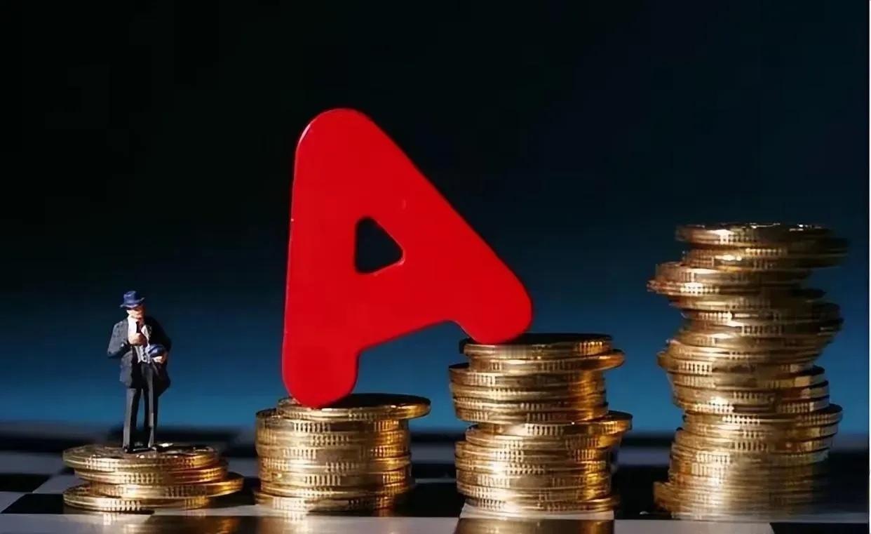 加速出清，A股哪类细分领域黎明将至？今天的整体市场应该来说在前半段整个市场的人气