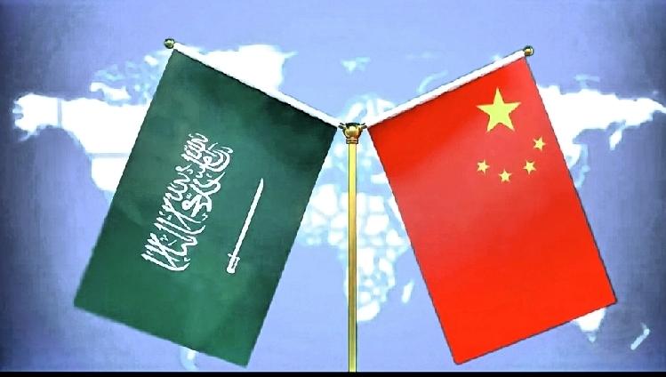 3月7日，沙特阿拉伯与中方达成了一项价值50亿美元的合作协议。根据协议，中方将在