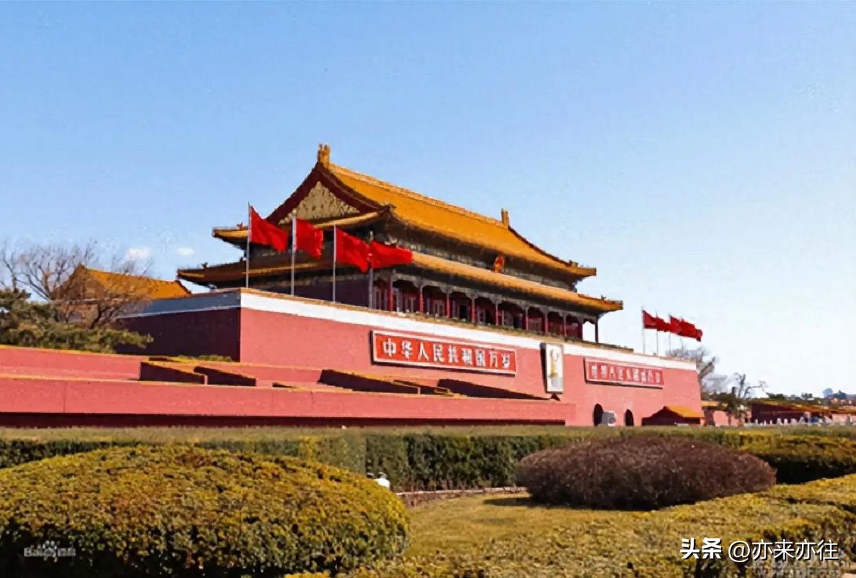 你想过没有：十五年后，中国会变成什么样？有高人预测，社会将迎来多维度变革，从就业
