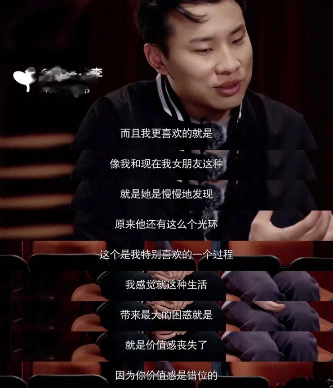 徐志胜：我永远渴望公平|||年轻的时候希望成为帅哥，美女，我们追求优越，后来慢慢