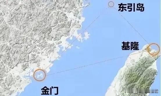 一旦台海爆发冲突，最难啃的骨头不是台湾本岛，而是距大陆仅50公里的东引岛！很多人