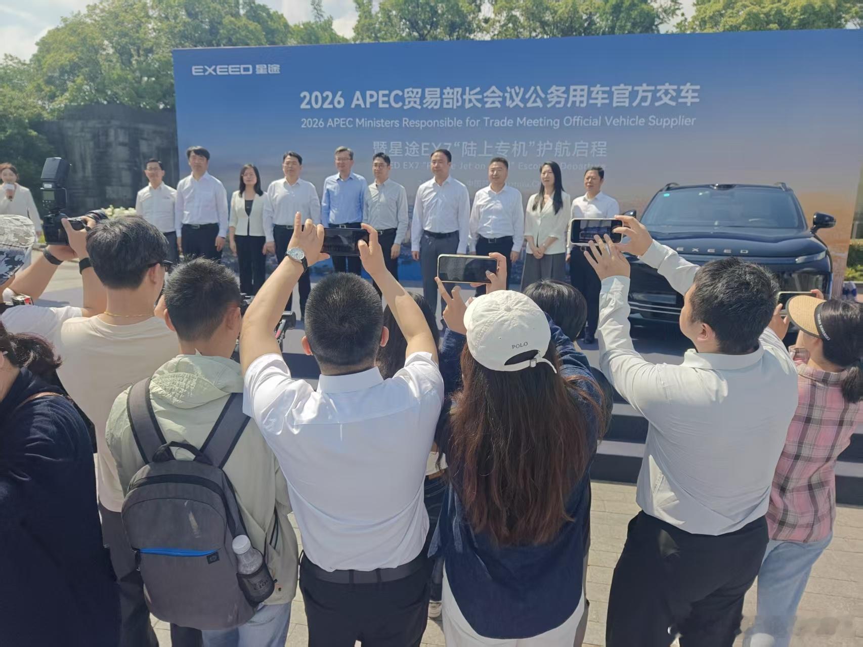 很多人对“APEC官方指定用车”这几个字，没什么概念，觉得无非就是一次商务合作。