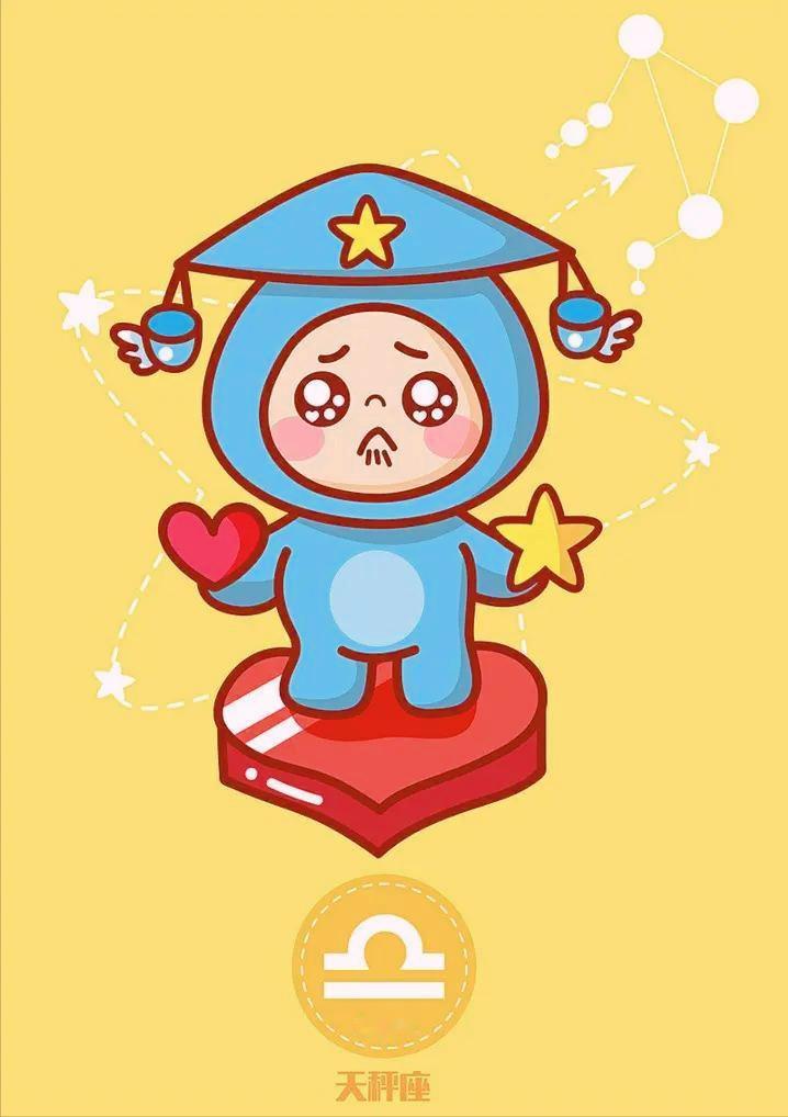 天秤座星座运势（2022年12月23）
今天对天秤座的♎评价：
要想吃肉先养羊；