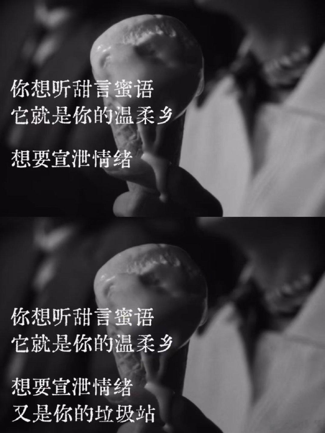 我们这个时代爱的成本太高了  现在这个时代爱人的成本真的是太高了呀，所以看的电影