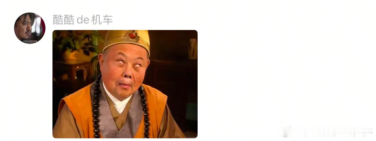 这是做的嘴保健操吧～ 