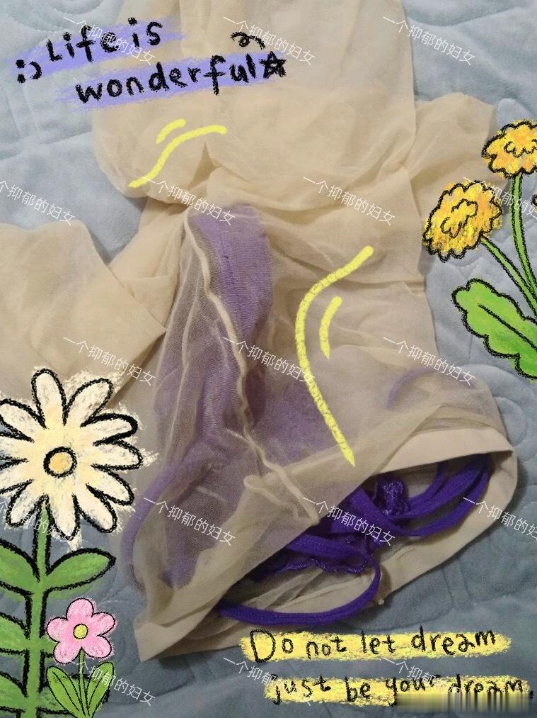 思念透着甜，丝里透着紫
