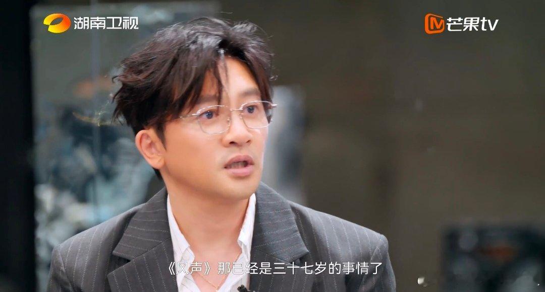 苏有朋的运气是努力的伏笔 湖南卫视背后 很多人说他“运气好”，但听完的讲述才知道