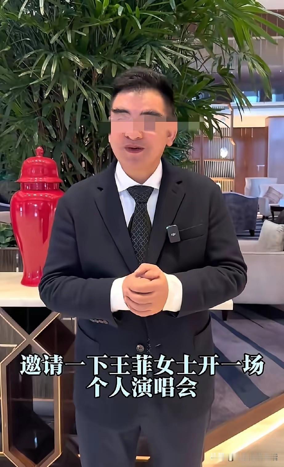 标哥是真懂舆论啊！
借着李亚鹏北京嫣然儿童医院的热度，是狠狠的炒作了一把啊！
要