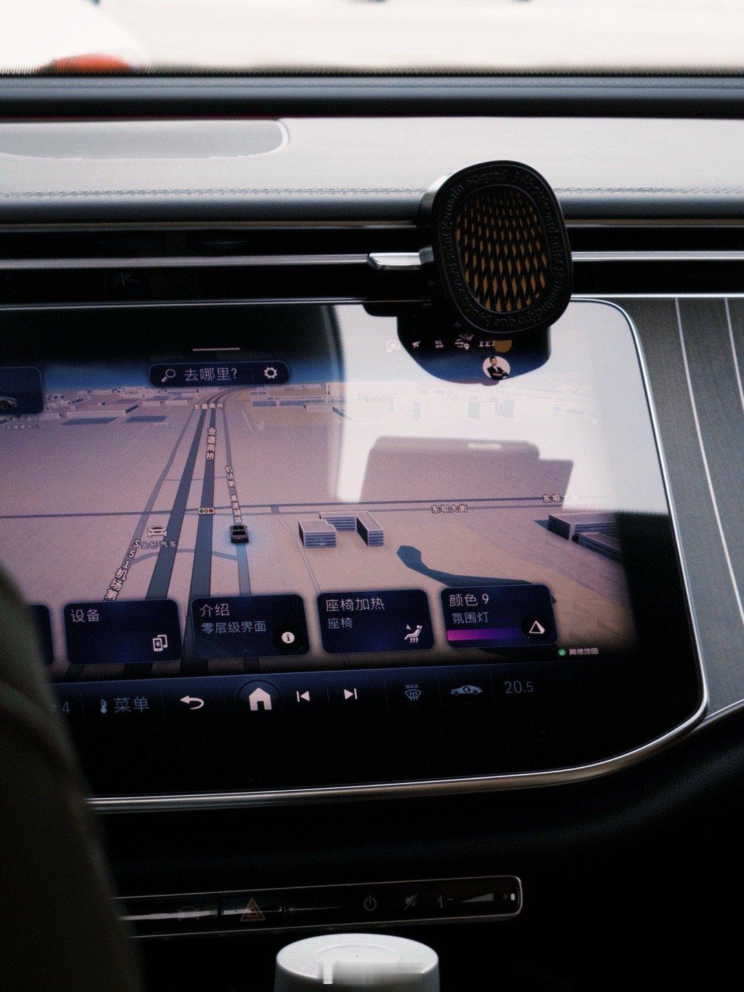 这么看的话感觉其实 iPad mini 边框也不宽啊～[喵喵] 
