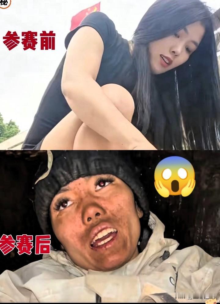 这下全国网友都刷到了！湖南那位荒野求生的小姐姐也太牛了吧！百人参赛就她一个女生扛