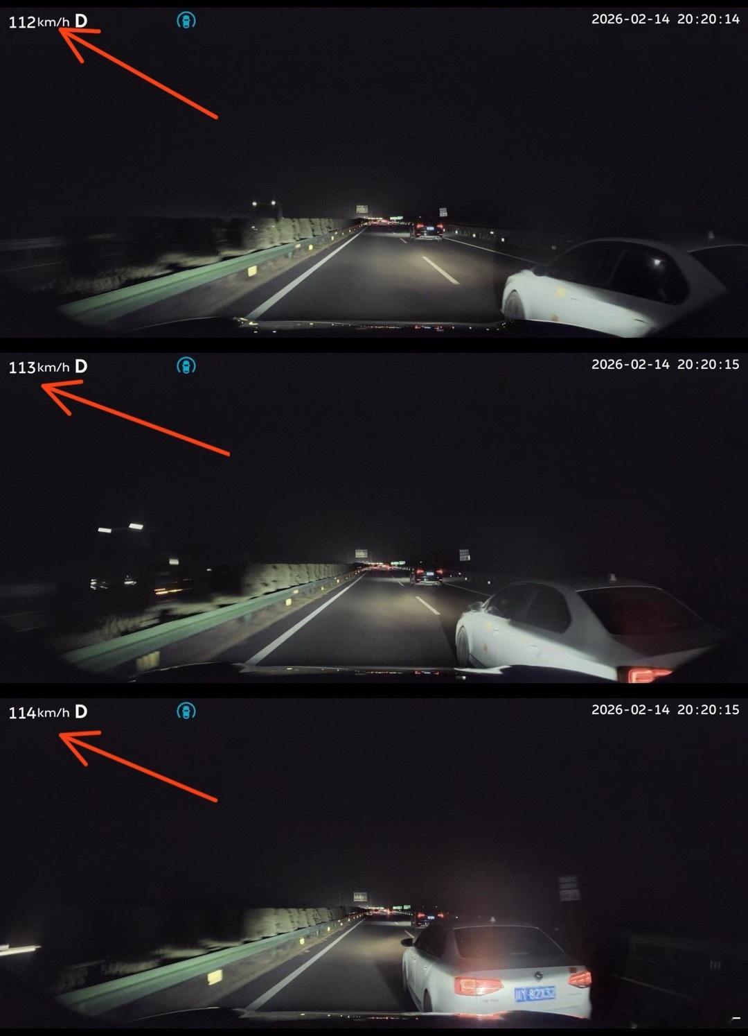 辅助驾驶竟然毫无反应，甚至还在提速。这台切入车道的白色速腾，大概恰好位于车头毫米
