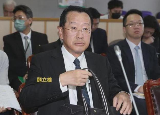 被列入 “台独顽固清单” 的台湾省 “国防部长” 顾立雄，竟然警告赖清德！顾立雄