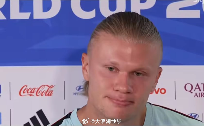 哈兰德：挪威进八强已是惊喜，媒体快把压力都推到英格兰那边 7月10日讯 在接受天