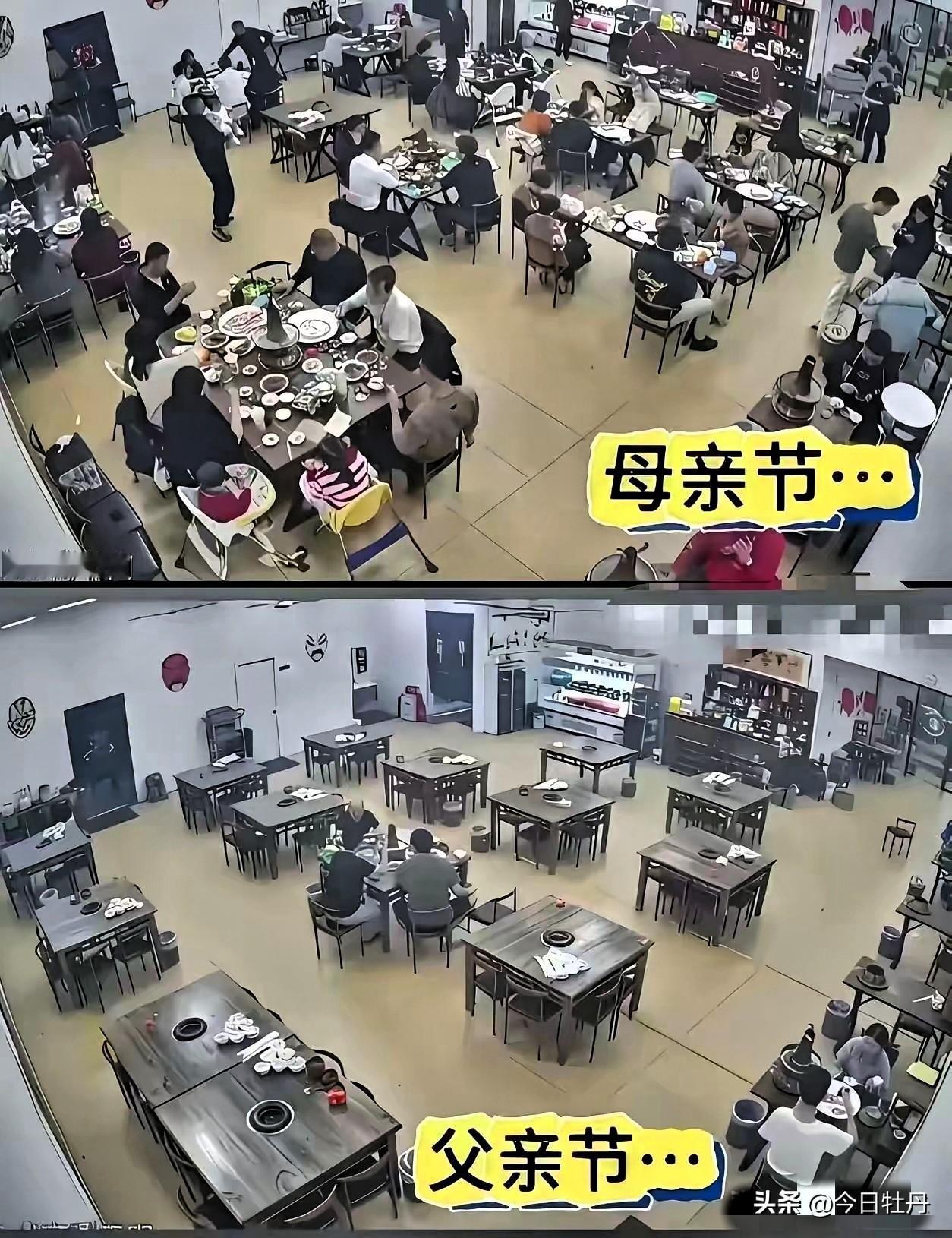 “取消父亲节吧，没有对比就没有伤害。”
父亲节是一个连资本都懒得搭理懒得炒作的节