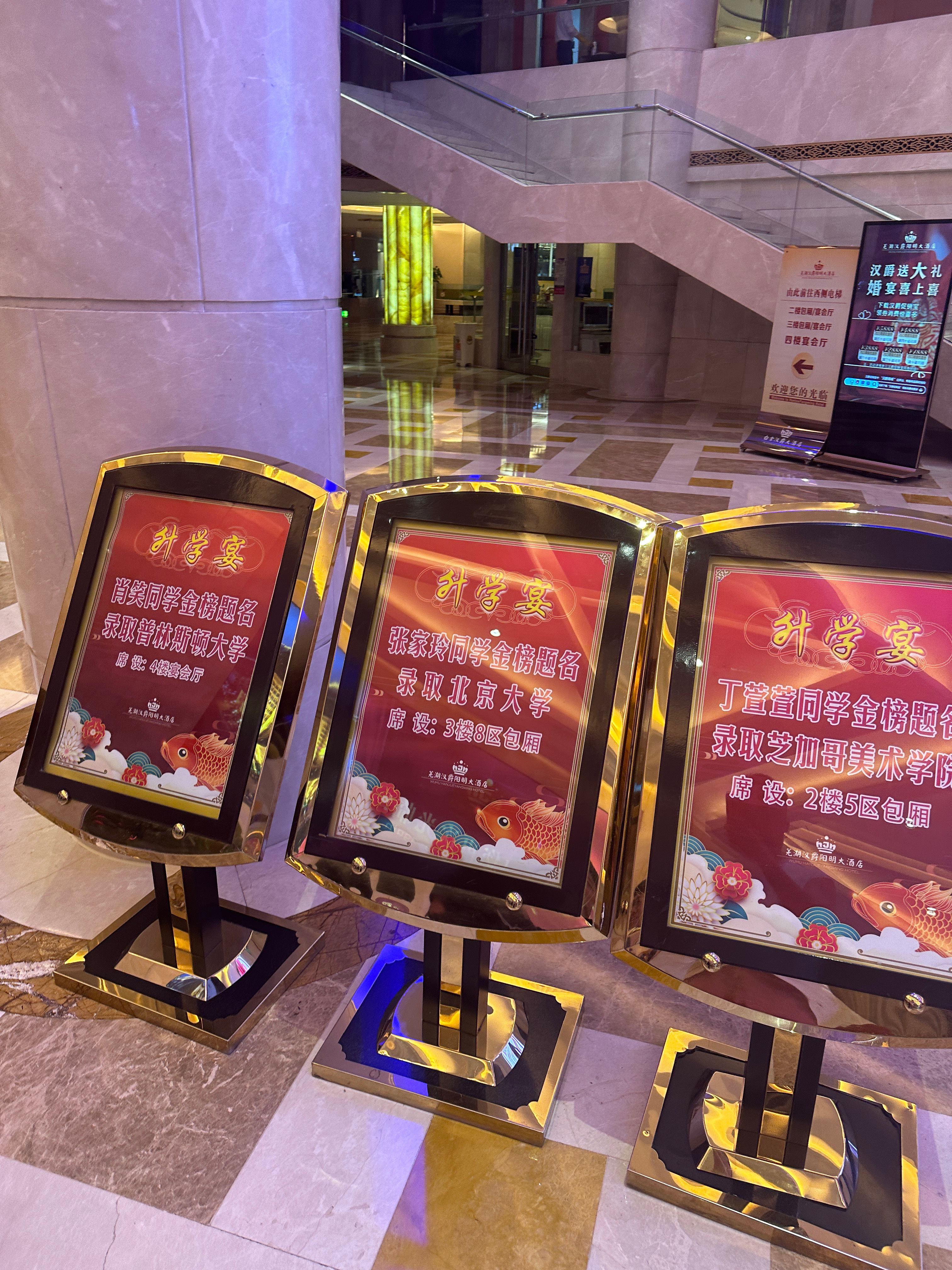 真好啊 真替他们高兴我就没这种体验了 ​​​
