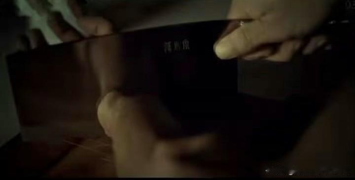 原来汉尼拔用的居然是张小泉菜刀，中国制造这渗透力也是没谁了！最近有网友在看剧版《