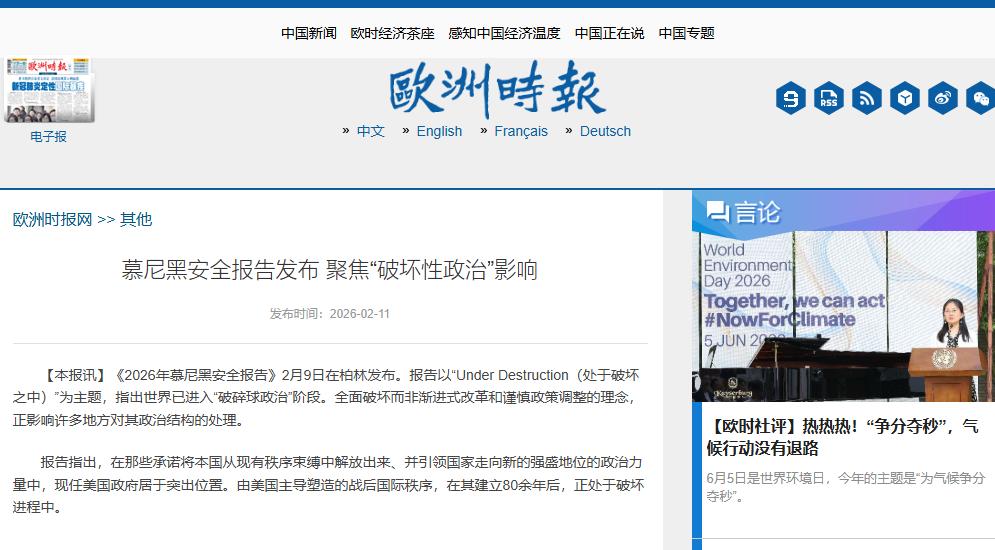 打不起来了，真的，德国一位军事专家曾说得很直白，美国不是怕中国，而是怕打了也白费