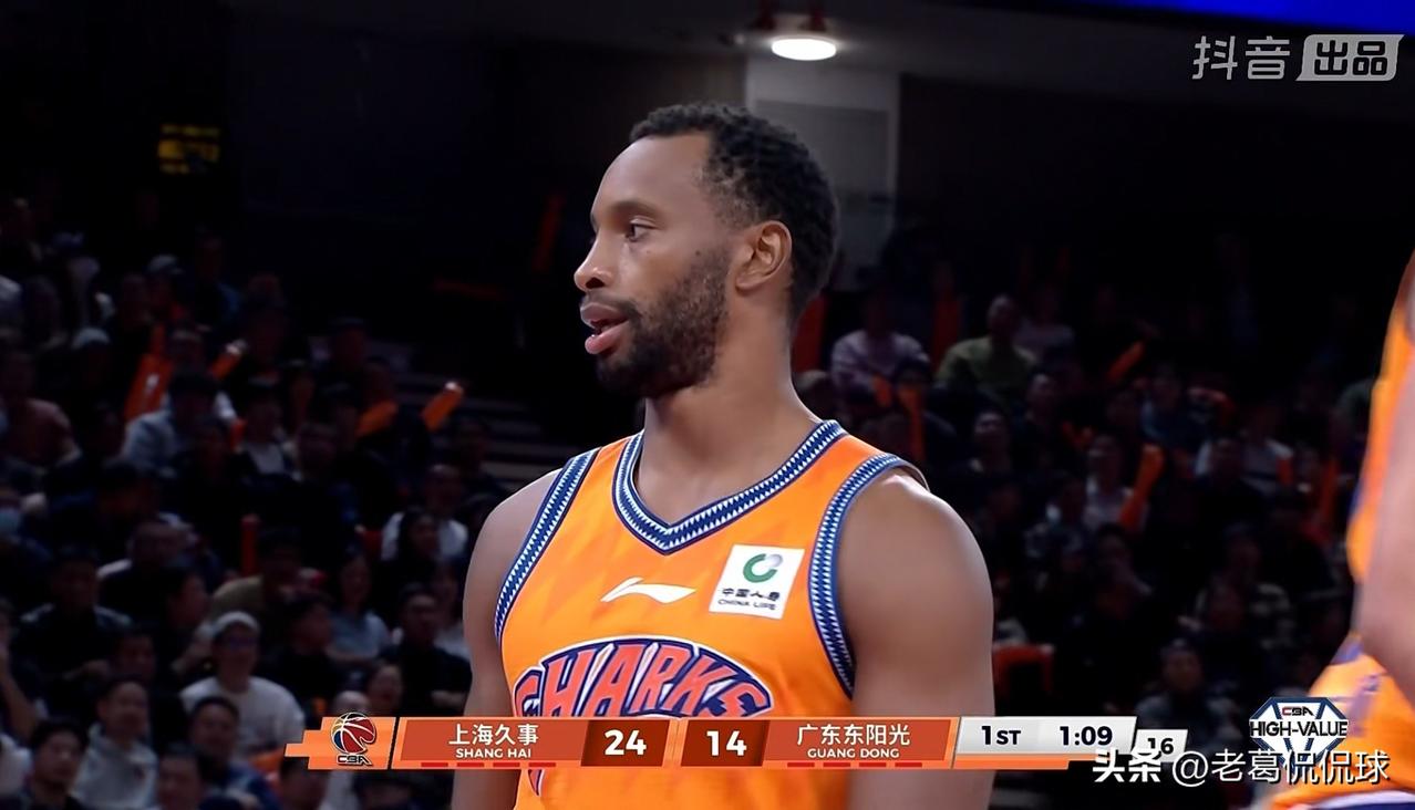 上海久事外援弗格真是太可怜了！在今天上海久事主场以97：81大胜广东东阳光的焦点