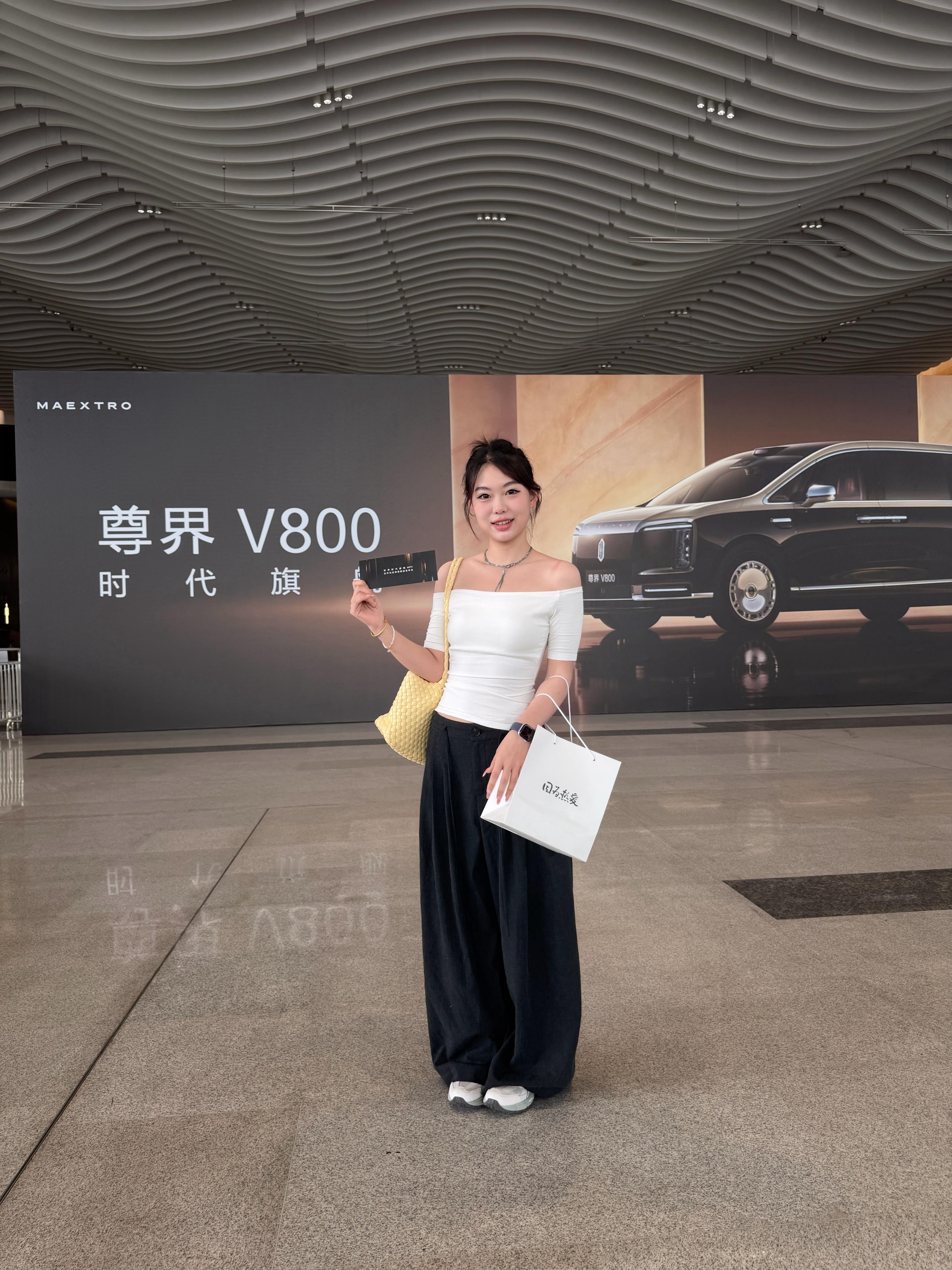 尊界V800发布会听说能看到吴磊？吴磊华为