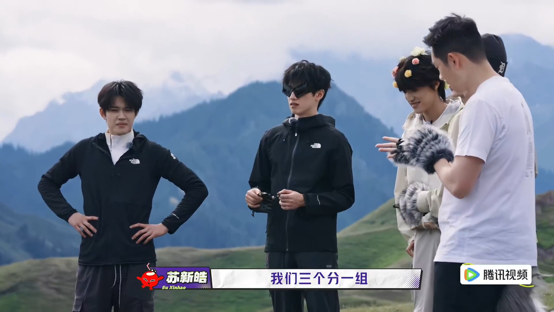 朱志鑫认可苏新皓说的糗事朱志鑫一秒认可苏新皓说的糗事这段惩罚环节太好笑了！苏新皓